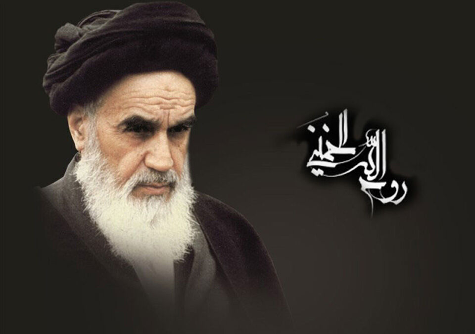 خبر