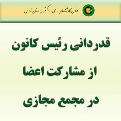 خبر