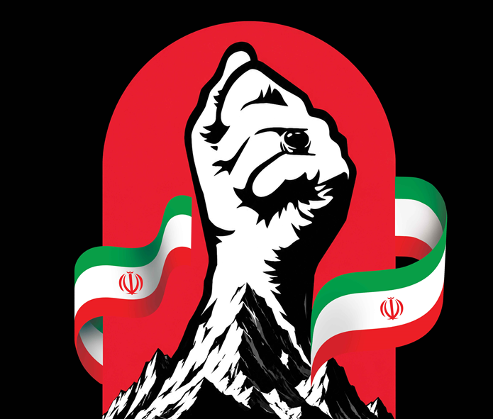 خبر